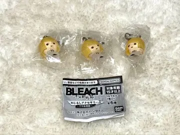 BLEACH 메지루시 액세서리 3 천년혈전편 히라코