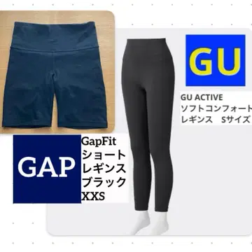 요가 피트니스 의류 2개 세트 GU ACTIVE, GapFit
