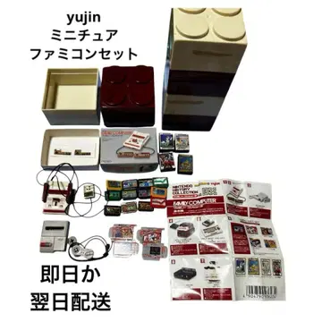 Nintendo HISTORY COLLECTION 세트 닌텐도 패미컴