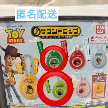 토이 스토리 사운드롭 가챠
