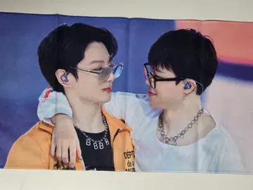 BTS 지민 정국 국민 슬로건 마스터 마스터님