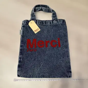 Merci Paris 데님 토트백