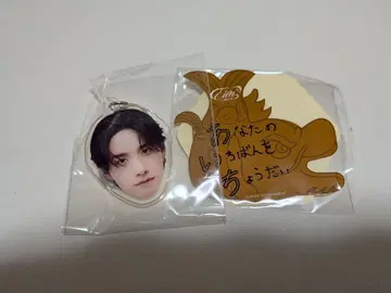 사토 케이고 얼굴 아크링 키링 스티커 세트