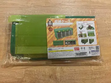 서러브레드 컬렉션 보관 케이스