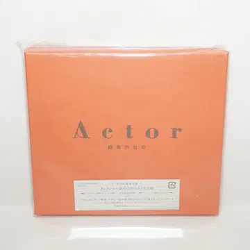 Actor 초회 생산 한정판 그린옐로우 사회 CD Blu-ray BOX