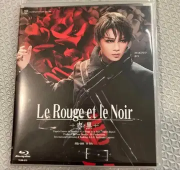 다카라즈카 성조 빨간색과 검은색 Le Rouge et le Noir 블루레이 마코토 레이