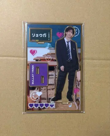 초특급 료가 REAL? 아크릴 스탠드 두근거림 ver 후나츠 료가