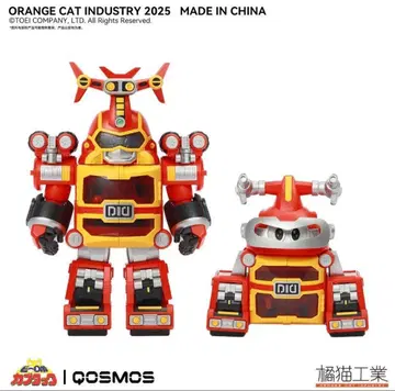 QOSMOS 피규어 카부탁 거인
