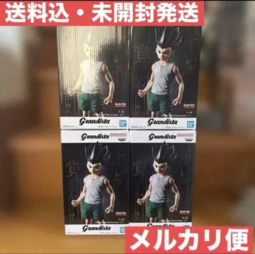 HUNTER x HUNTER Grandista 곤 피규어 4개