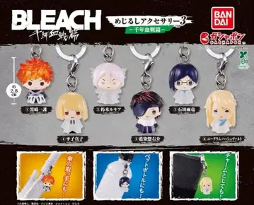 컴프 BLEACH 메지루시 액세서리 3 ~천년혈전편~ 전 6종 세트
