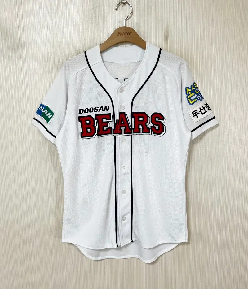 KBO 위팬 두산베어스 홈유니폼/져지 95 #13 손시헌
