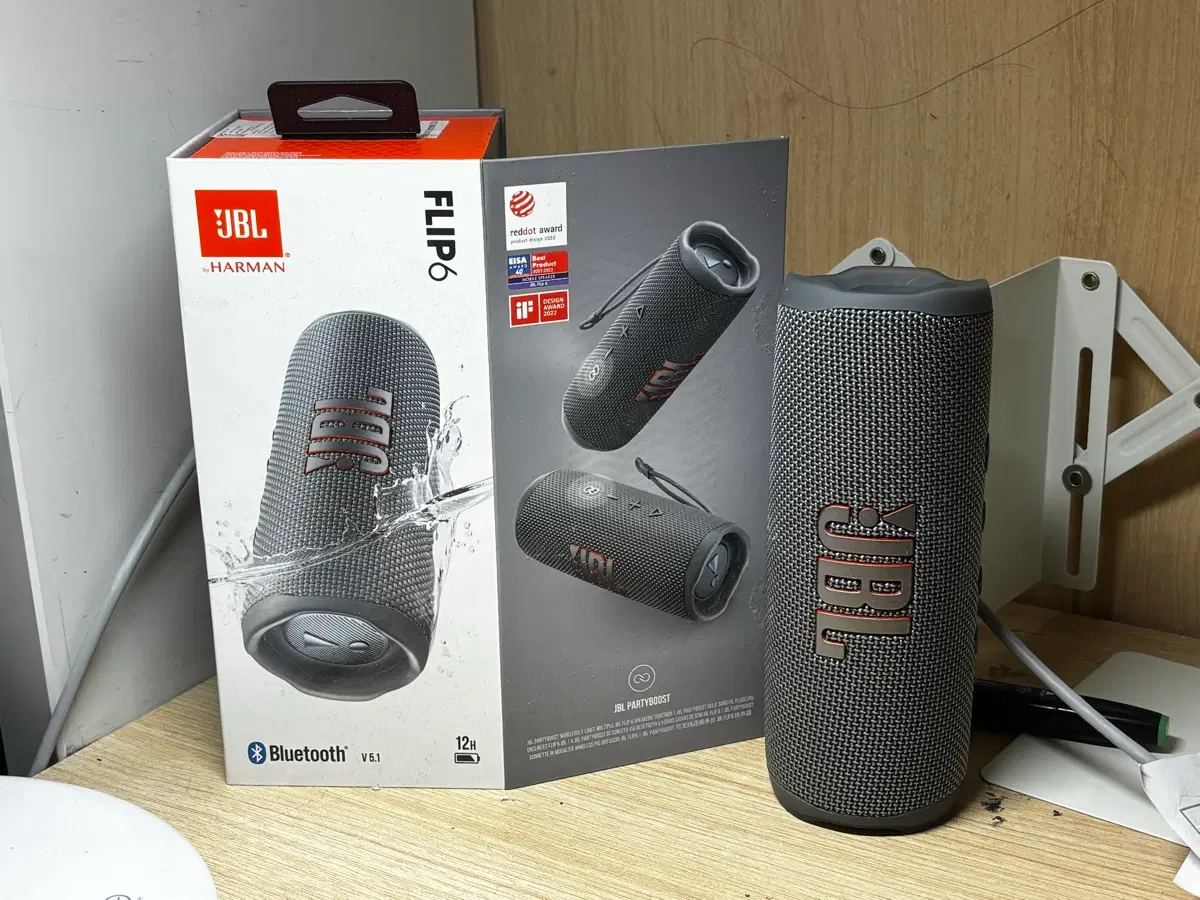 Jbl 플립 6