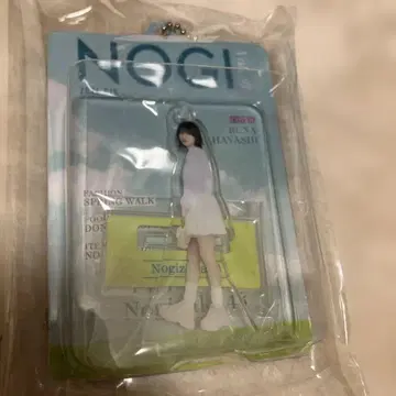 노기자카46 노기BOX 하야시 루나 A상 미니어처 키링