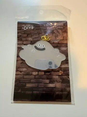 드래곤 퀘스트 the dive 도망친 메탈 거울 키링