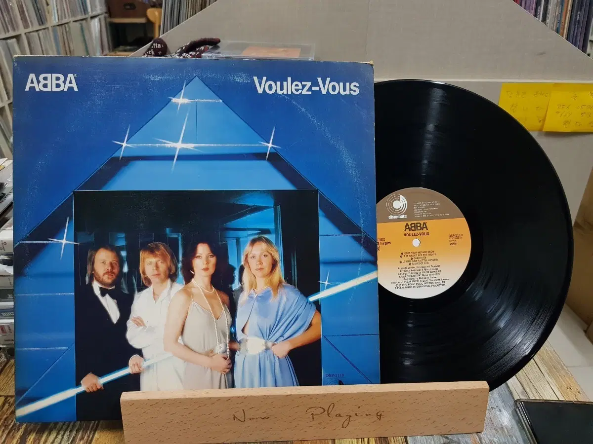 abba 중고 LP
