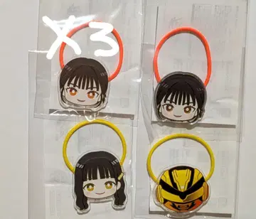 초 우주 형사 갸반 인피니티 머리끈 하피쿠로! 키키 코토