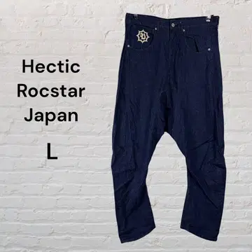 [ Hectic Rocstar Japan ] 사루엘 팬츠 데님 팬츠 L