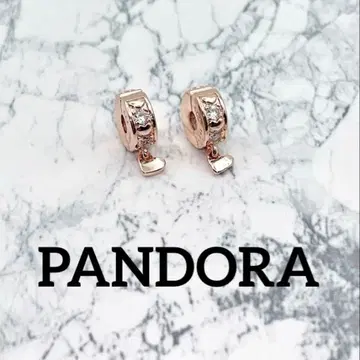 PANDORA 참 클립 2개 세트