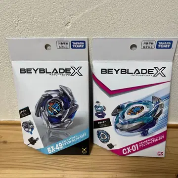BEYBLADEX 드란브레이브 S6-60V & 드란스트라이크 4-50FF