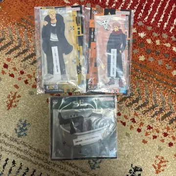 제일복권 주술회전 사멸회유 상위상 히루마 키지 이타도리 카네