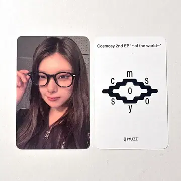 cosmosy 히메샤 트레이딩 카드