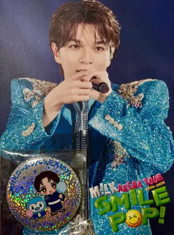 M!LK 시오자키 타이치 세트