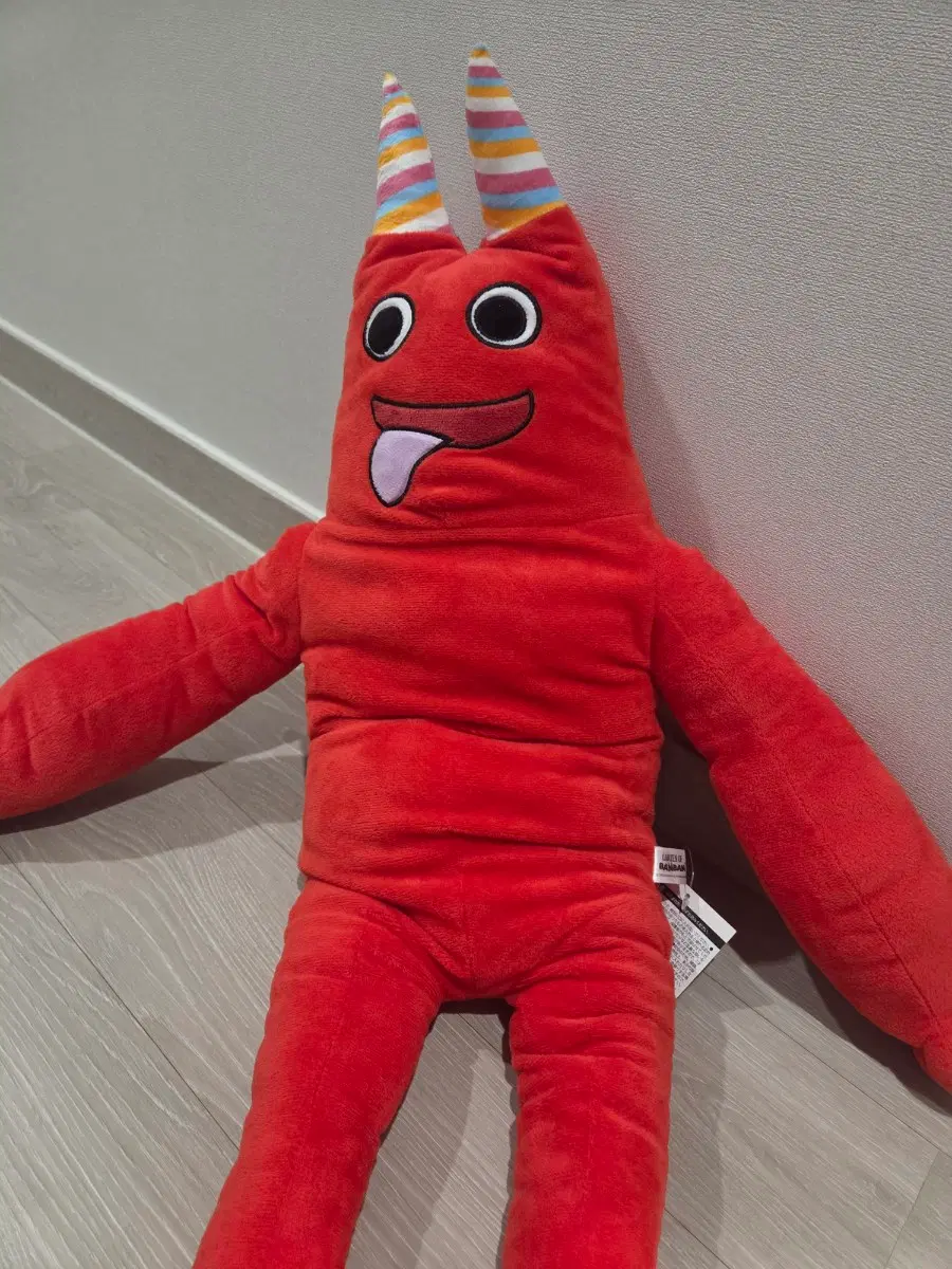 반반유치원 반반 인형
