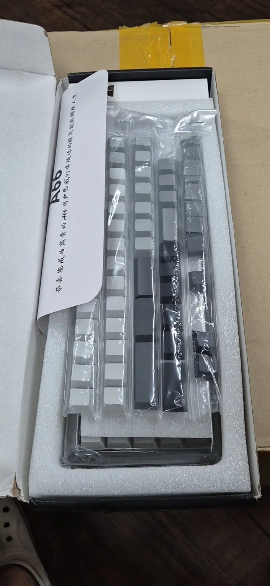 노브 3 무선 키보드 다기능 기계식 스왑 핫 가지 키보드 게임용 알루미늄 맥 A66 합금