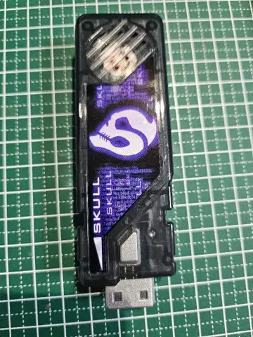 CSM 스컬 메모리 Ver1.5