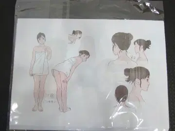 일본 애니메이션(이터) 견본시 여행의 로봇으로부터] 오키우라 히로유키 설정 자료 50장