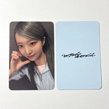cosmosy 디하 나 트레이딩 카드