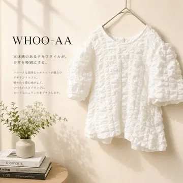 WHOO-AA 택 포함 새상품 셔링 리본 블라우스 화이트 FREE