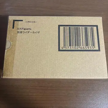 S.H.Figuarts 진골조제법 가면라이더 카이자