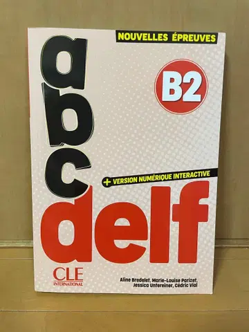 ABC DELF B2 프랑스어 검정 최신 버전