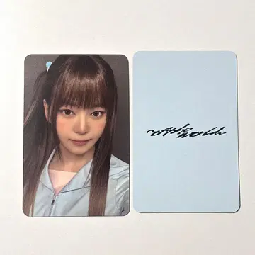cosmosy 카미온 트레이딩 카드