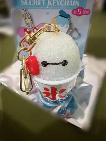 디즈니 스토어 빙수 시크릿 키체인 베이맥스