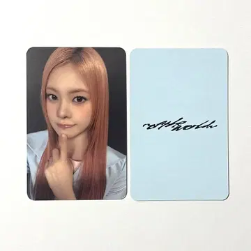 cosmosy 에이메이 트레이딩 카드