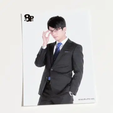 타카사카 아츠시 8P 브로마이드 수트