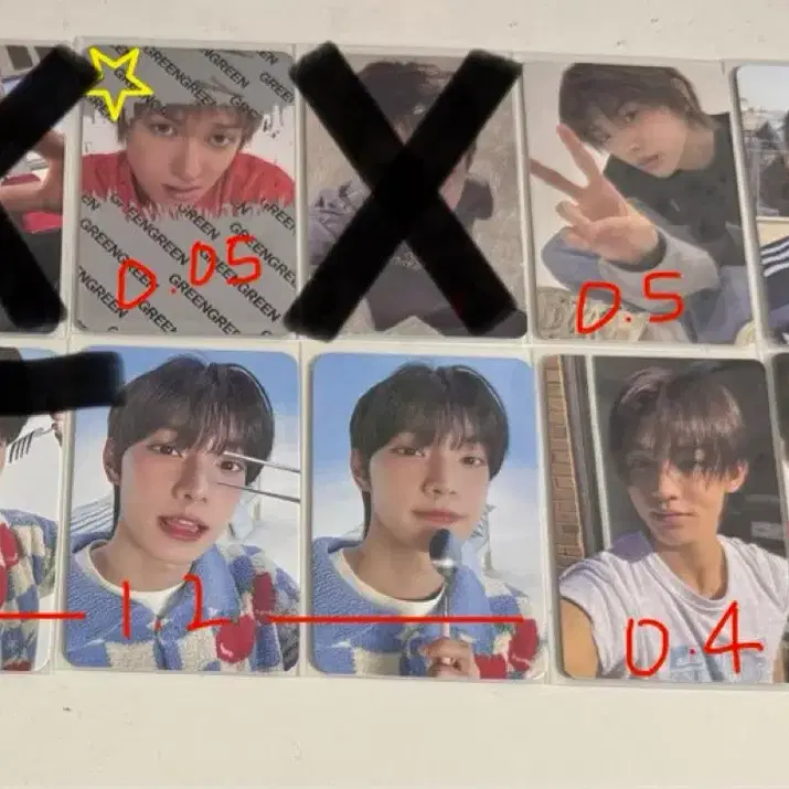 코르티스 최립우 포카 양도