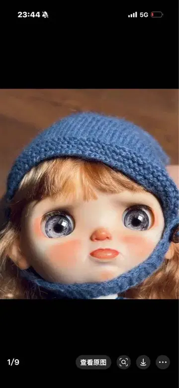 최종 작품 Blythe 커스텀 인형 귀 내림 유일무이 가발 & 아웃핏 포함