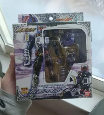 초합금 GE-39 착장변신 가면라이더 키바 도가폼 BANDAI