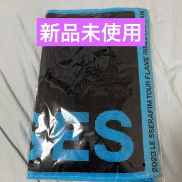 르세라핌 2023 투어 타월