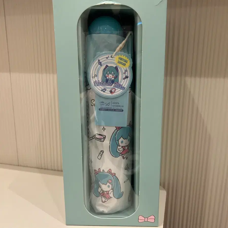 하츠네 미쿠 우산 팝니다