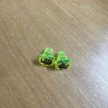 메탈 파이트 베이블레이드 사무라이 이프리트 페이스 2개 세트