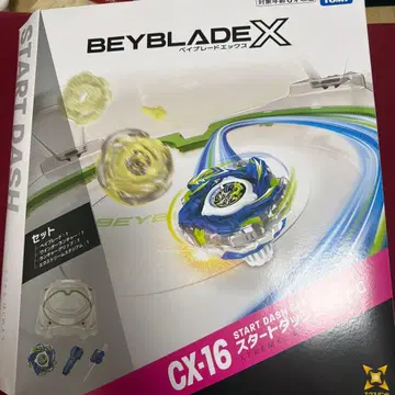 베이블레이드엑스 스타트 돌진 세트 CX-16 미개봉 새상품