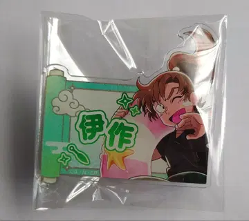 닌타마 물놀이 이름표 아크릴 클립 젠포지