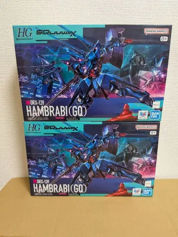 [ 새상품 미조립 ] HG 1/144 함브라비(GQ) 2개 세트