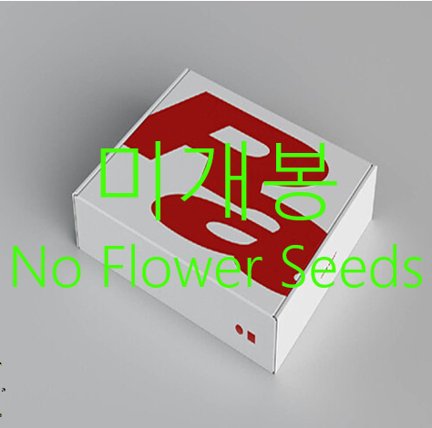 [미개봉] 코드쿤스트 (Code Kunst) - 5집 / Remember Archive [No Flower Seeds Ver.] (CD)