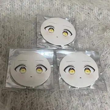 아키 버스데이 굿즈 캔뱃지
