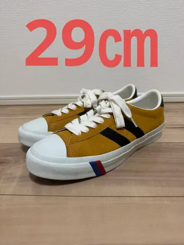 프로케즈 로얄 플러스 스웨이드 머스타드 29cm